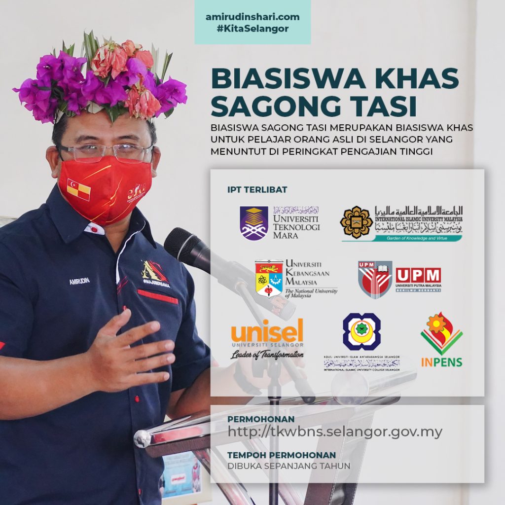 biasiswa khas sagong tasi