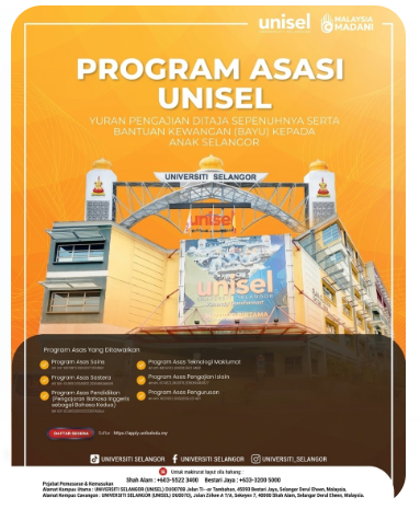 screenshot 2026 03 18 122213