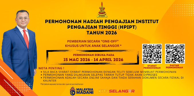 screenshot 2026 03 18 122847