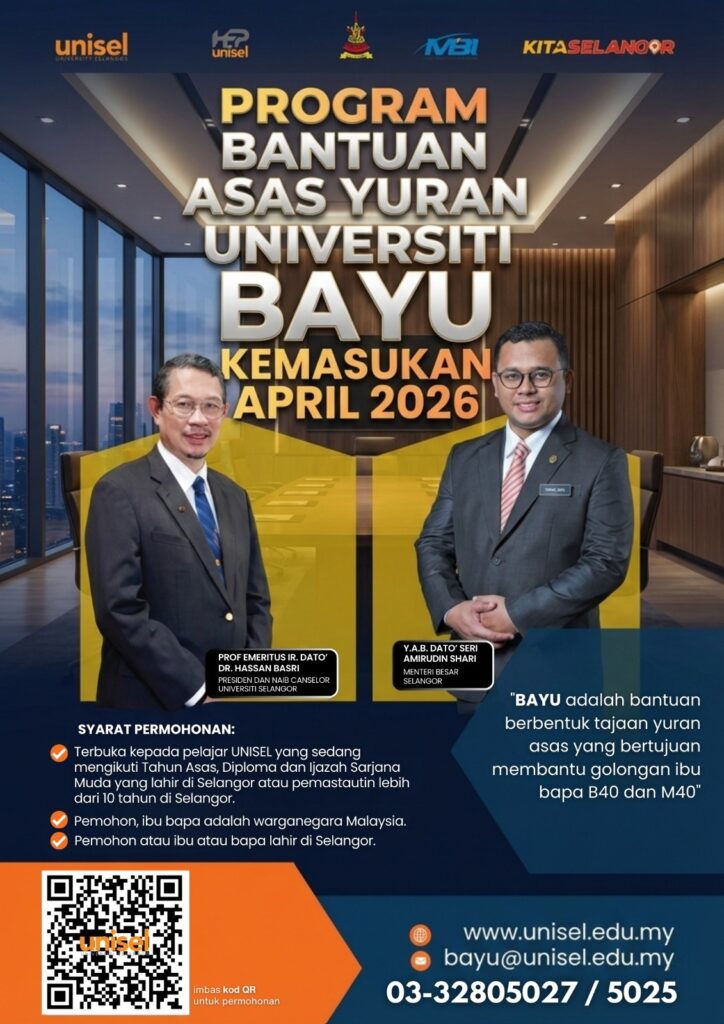 whatsapp image 2026 03 03 at 12.07.52 pm