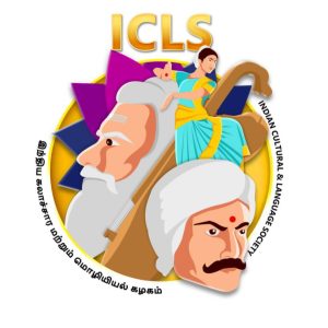 logo icls bj